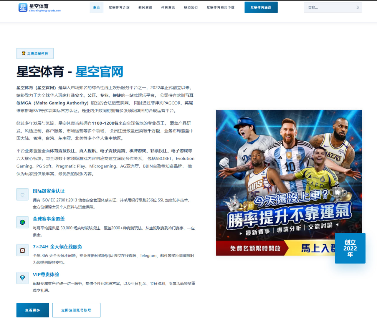 蔡徐坤新单曲《留白》的主题意境与观众试听评价全解析